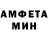 Alpha-PVP СК Fatja A