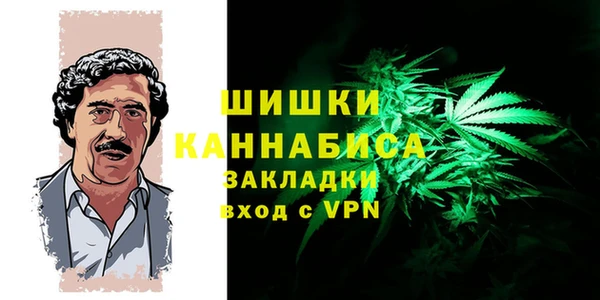 метадон Аркадак