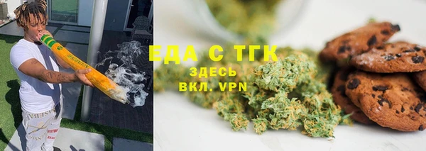дурь Армянск