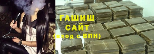 метадон Аркадак