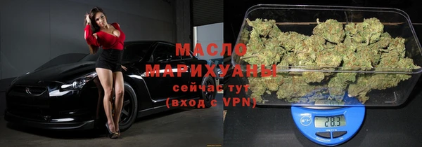 метадон Аркадак