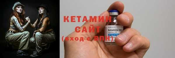 метадон Аркадак