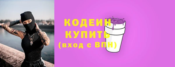 каннабис Нея