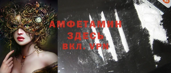 метадон Аркадак