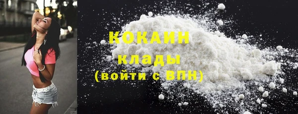 дурь Армянск
