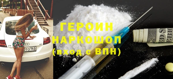 каннабис Нея