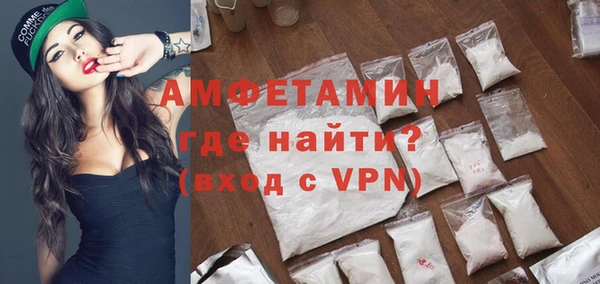 дурь Армянск
