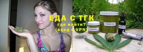 метадон Аркадак