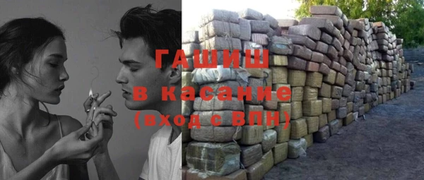 ПСИЛОЦИБИНОВЫЕ ГРИБЫ Арсеньев