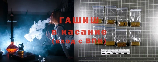 дурь Армянск