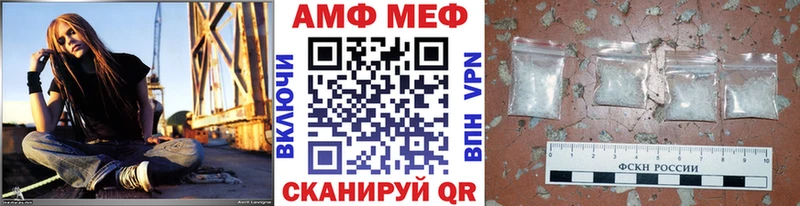Первитин витя  даркнет сайт  Шали 