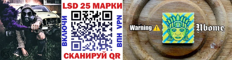 omg сайт  Шали  Марки NBOMe 1,5мг 